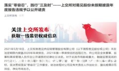 TP钱包转出未到账的原因解